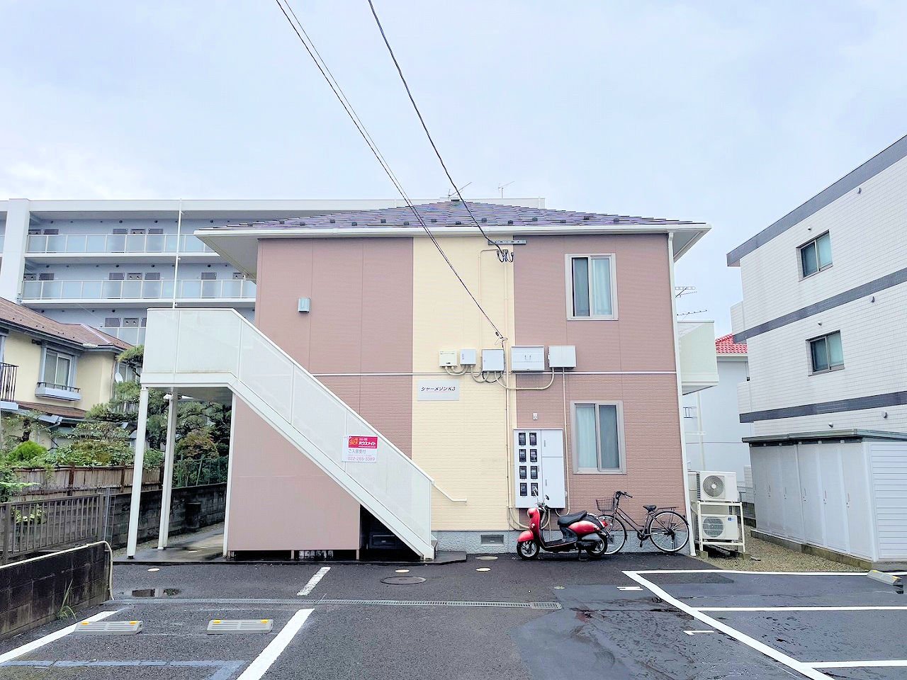 建物外観