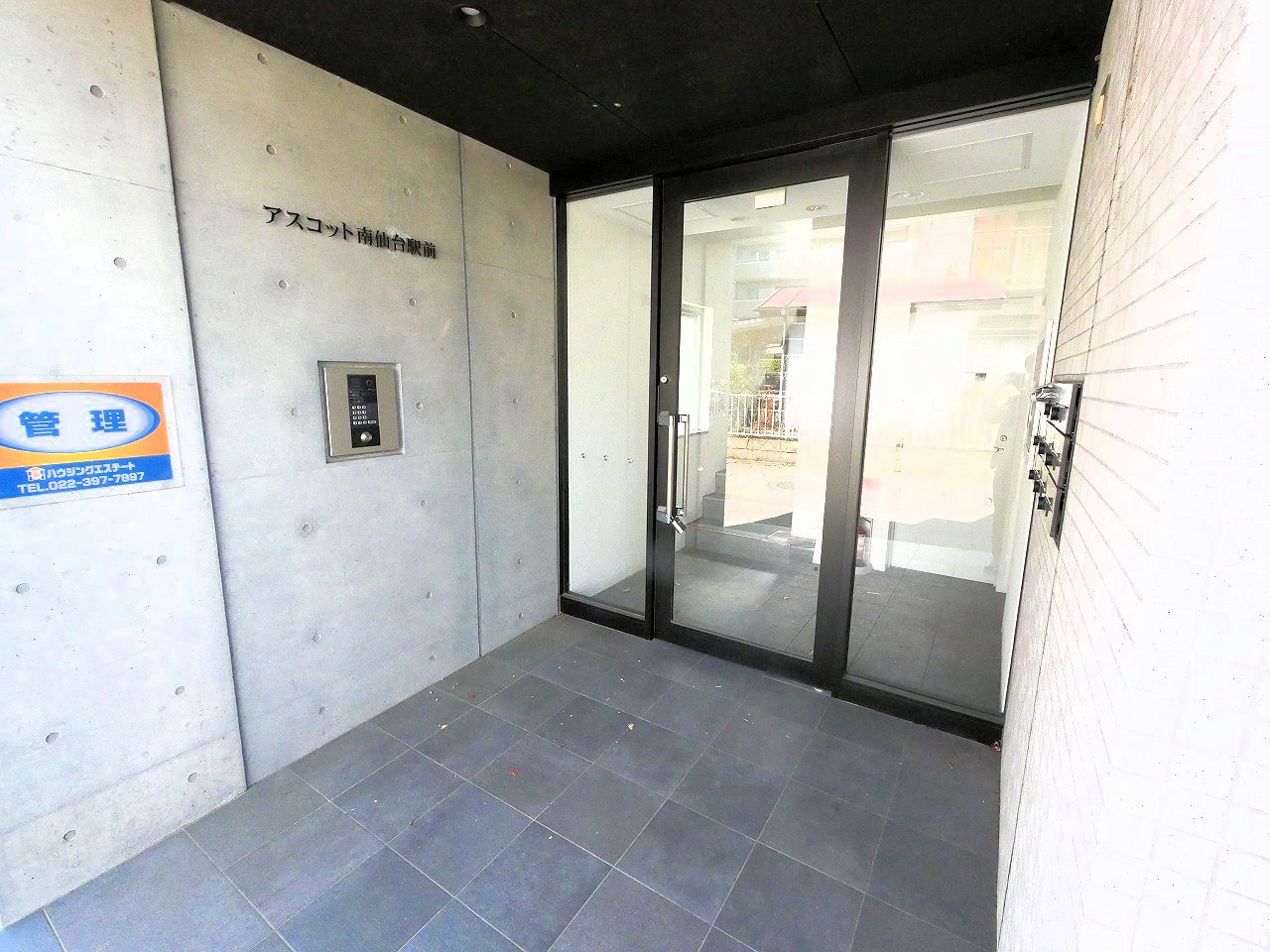 建物エントランス
