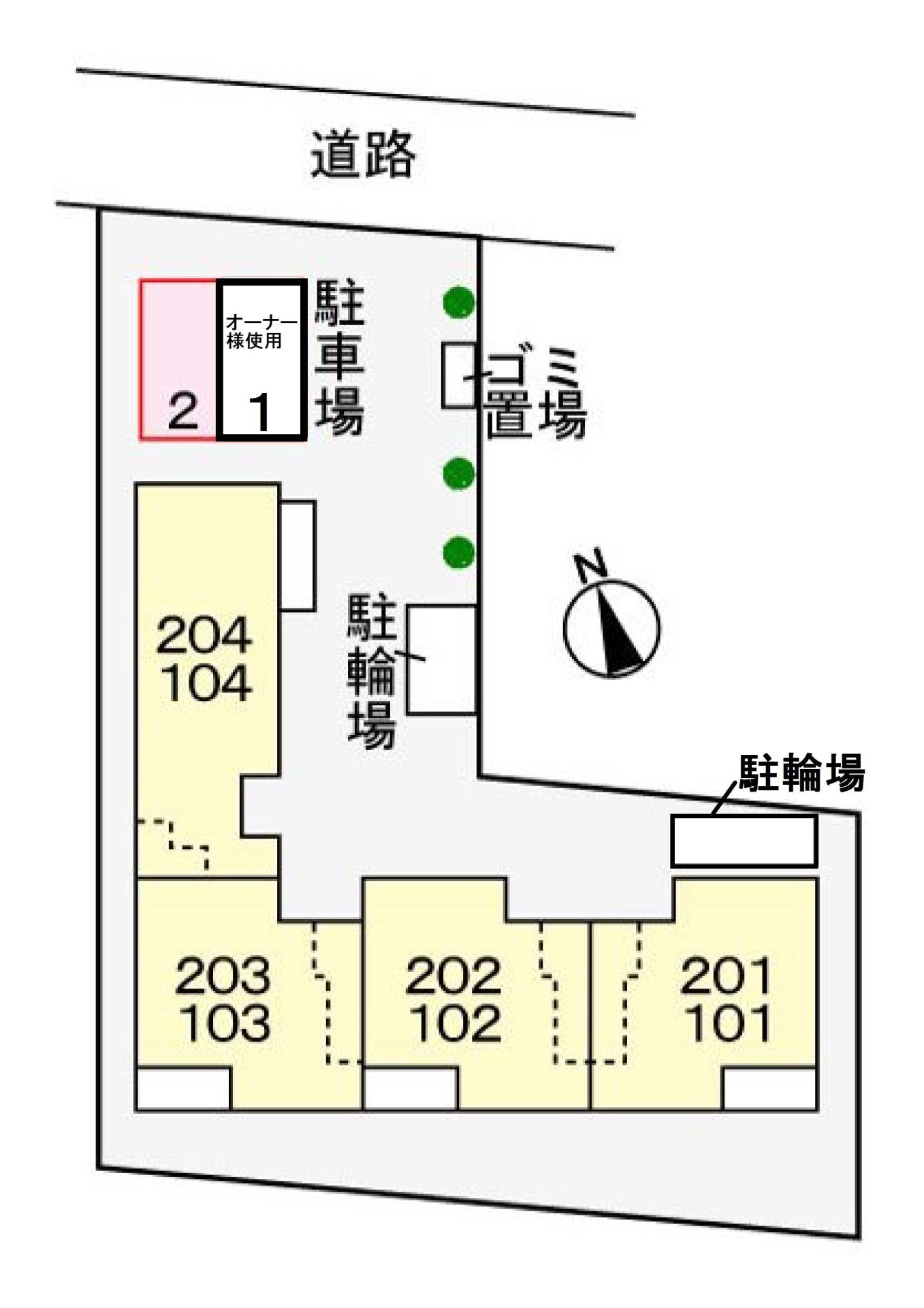 駐車場