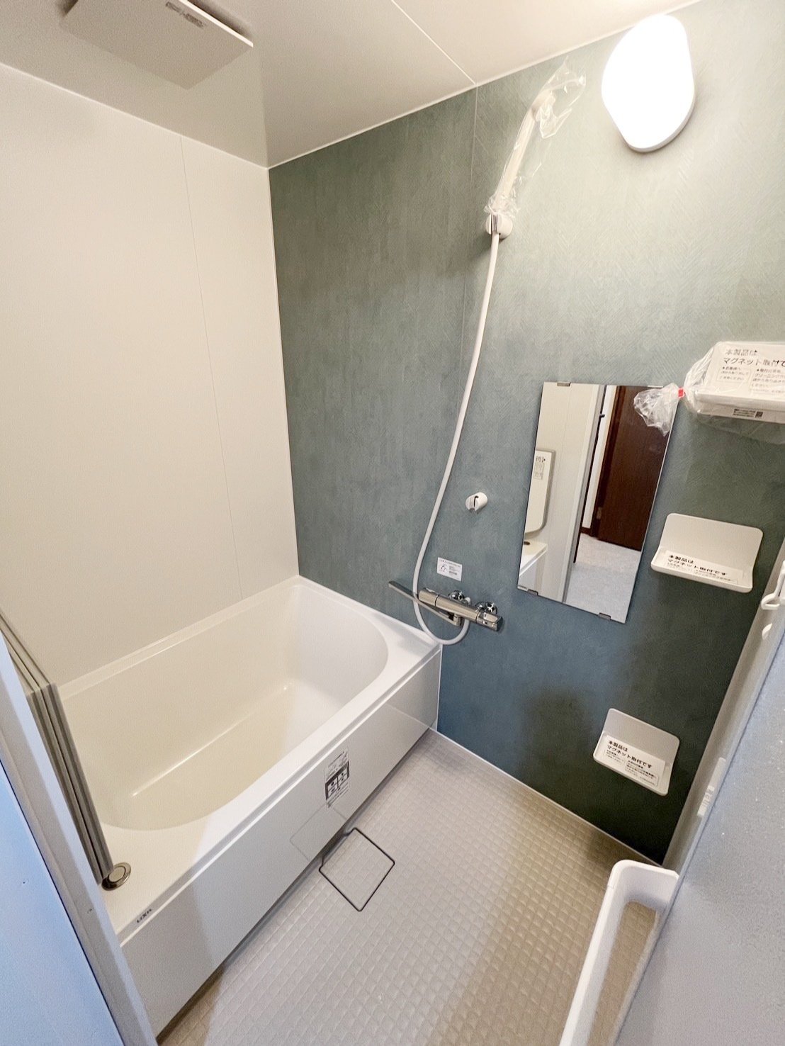 シャワールーム