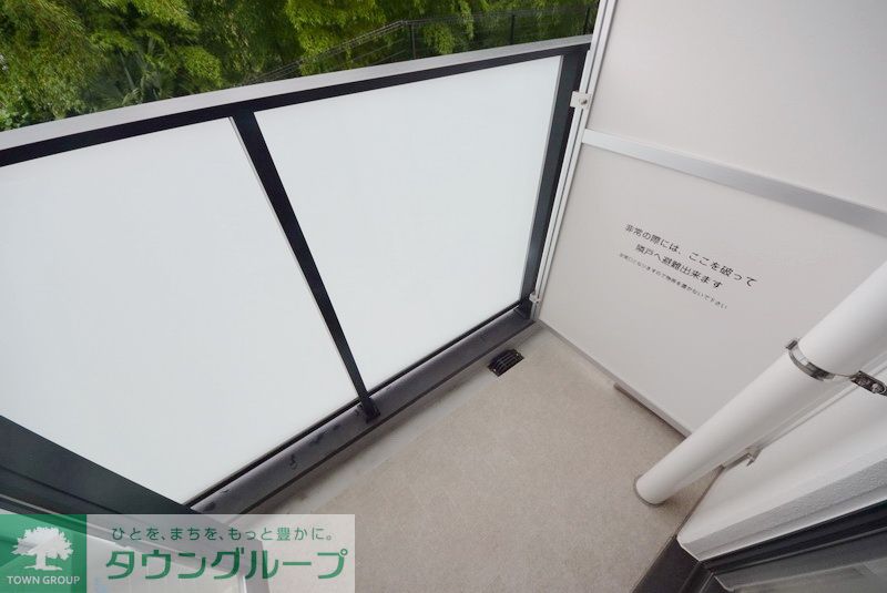 バルコニー