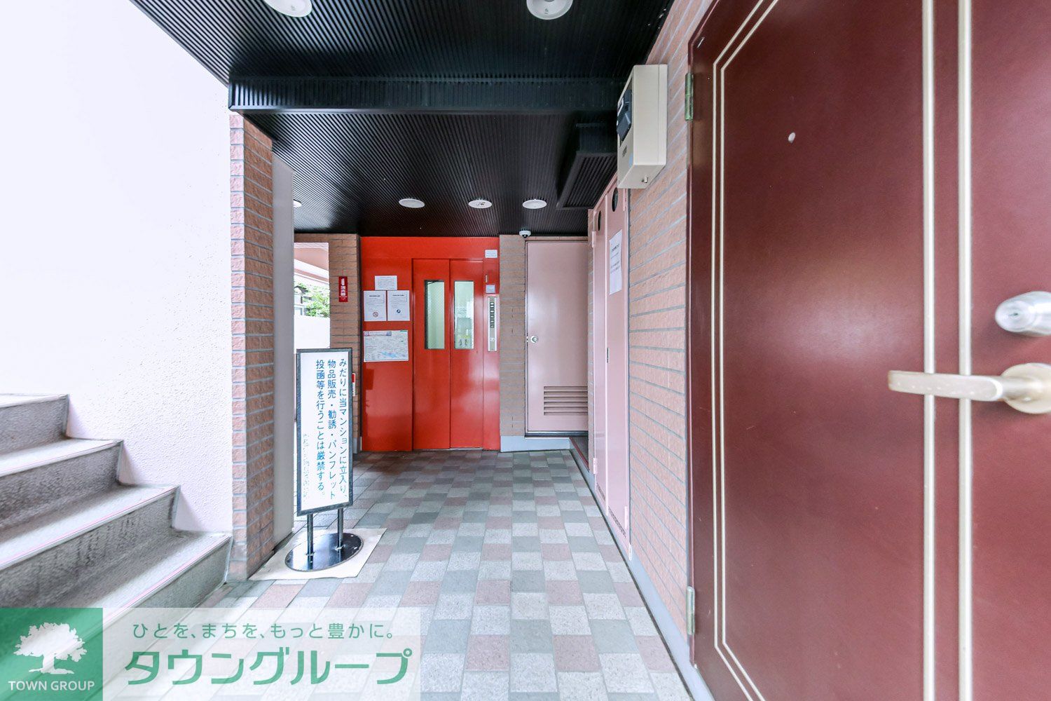 建物エントランス
