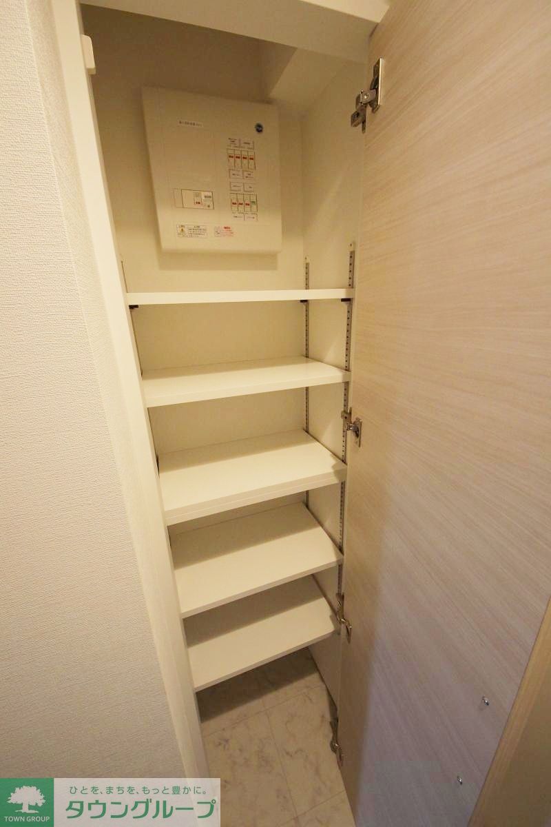 収納