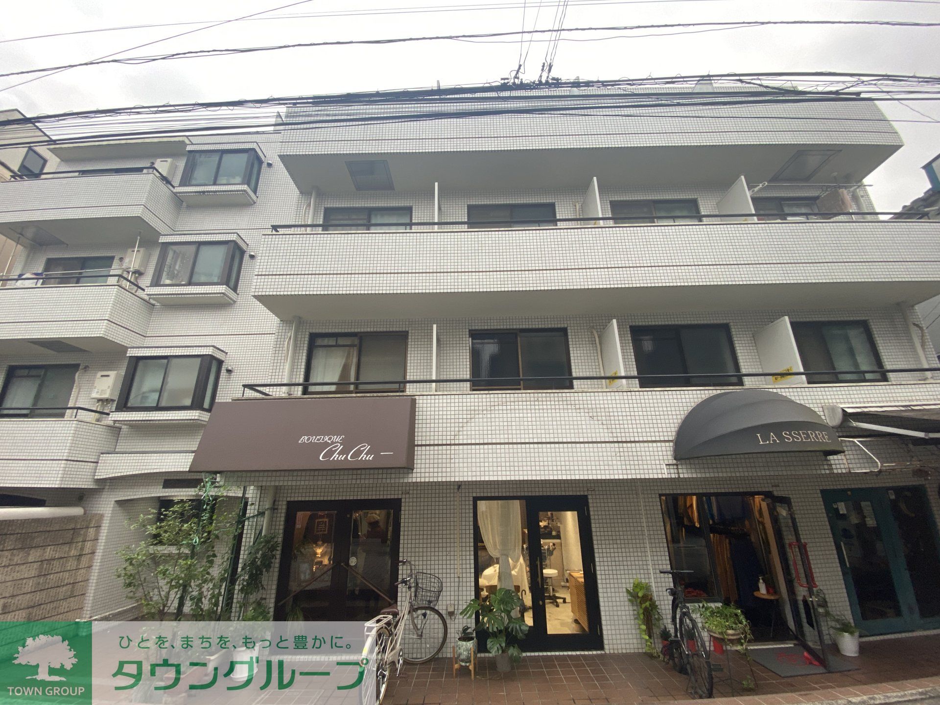 建物外観