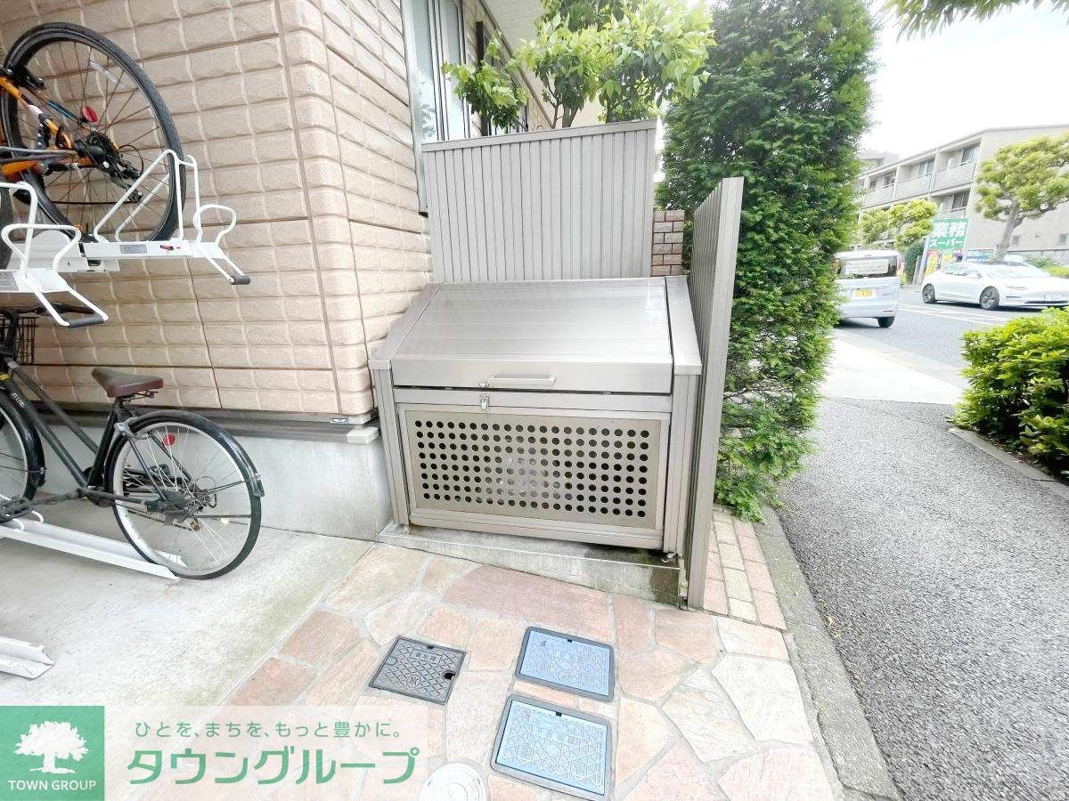 その他