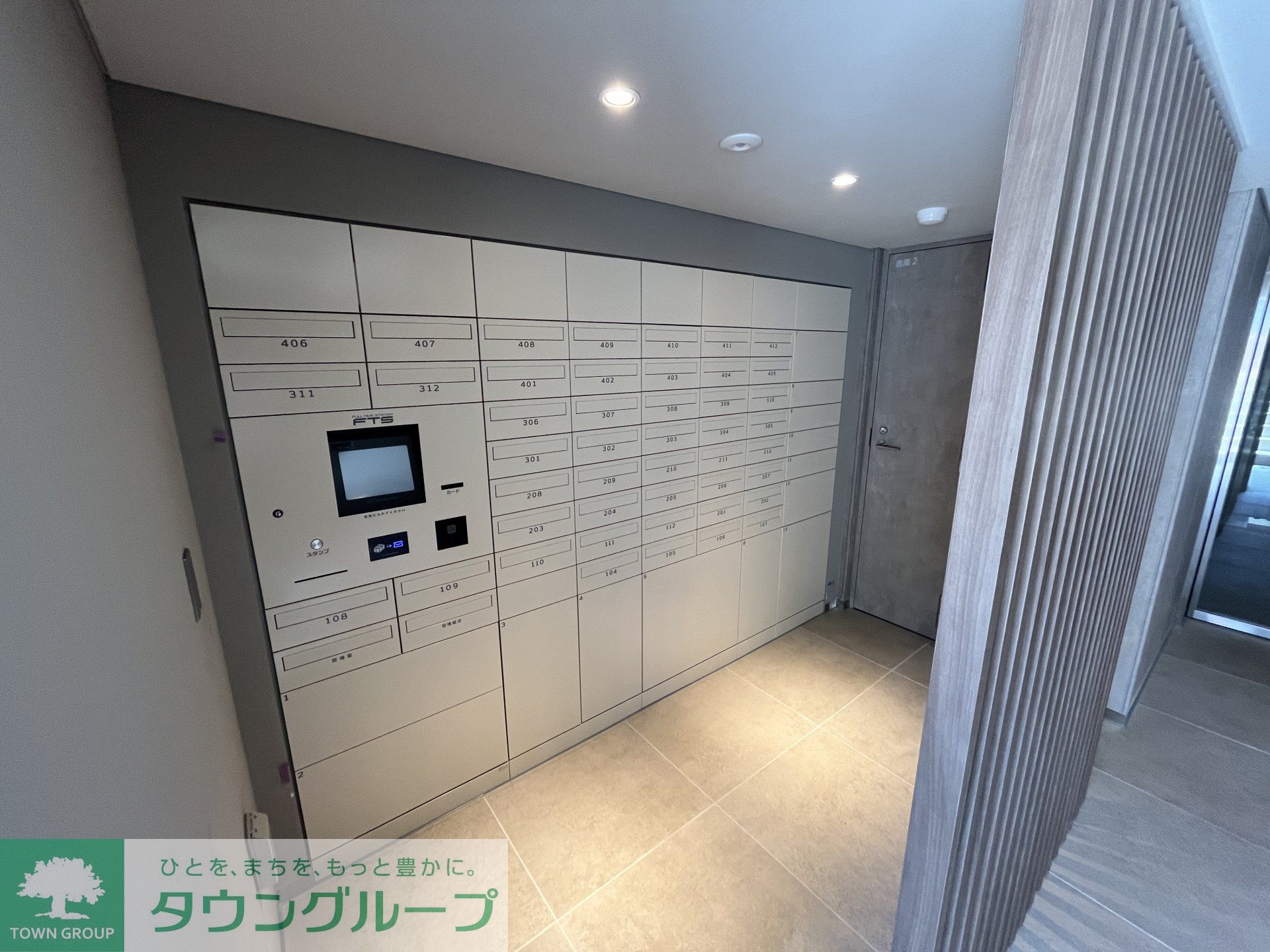 建物エントランス