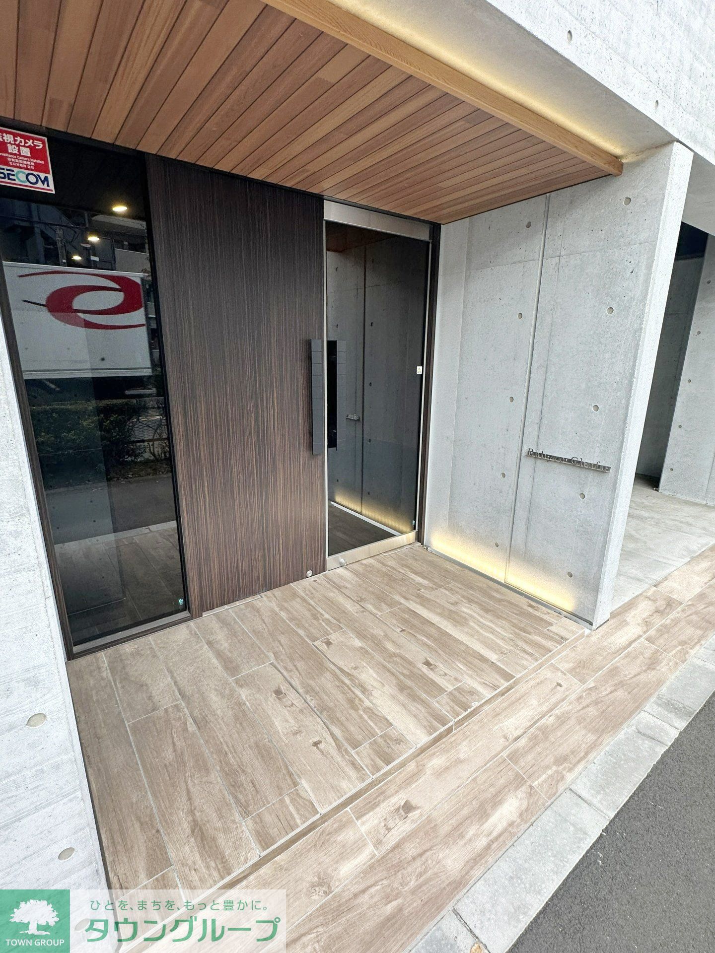 建物エントランス