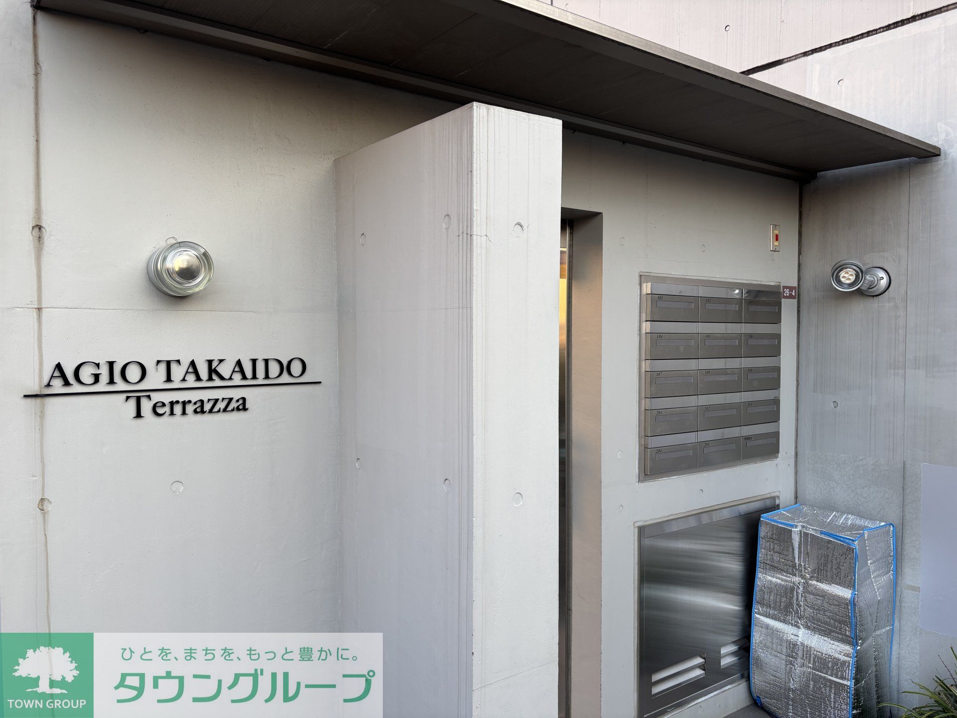 建物エントランス