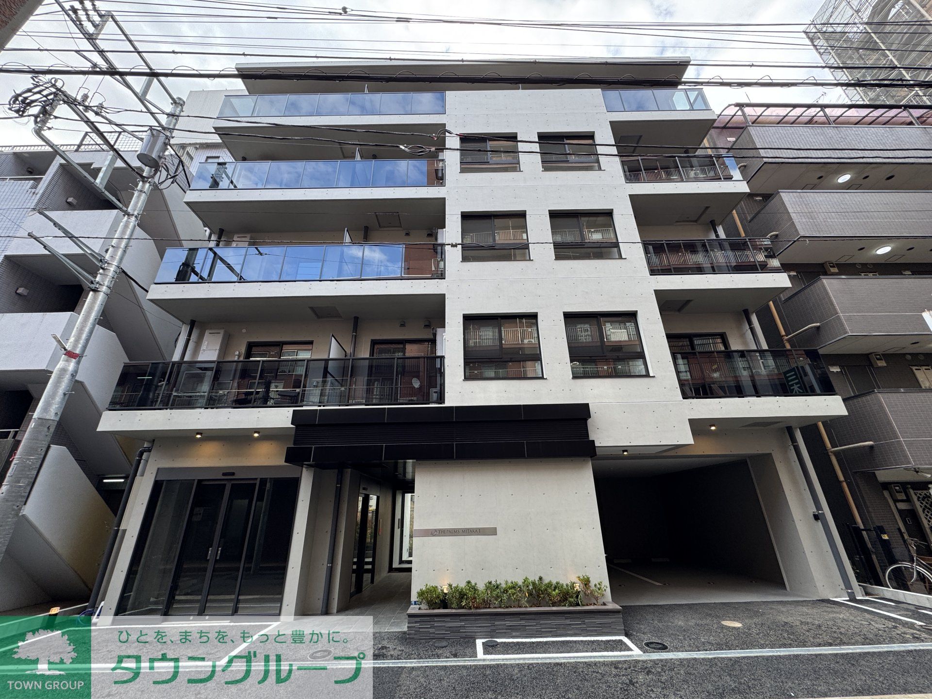 建物外観