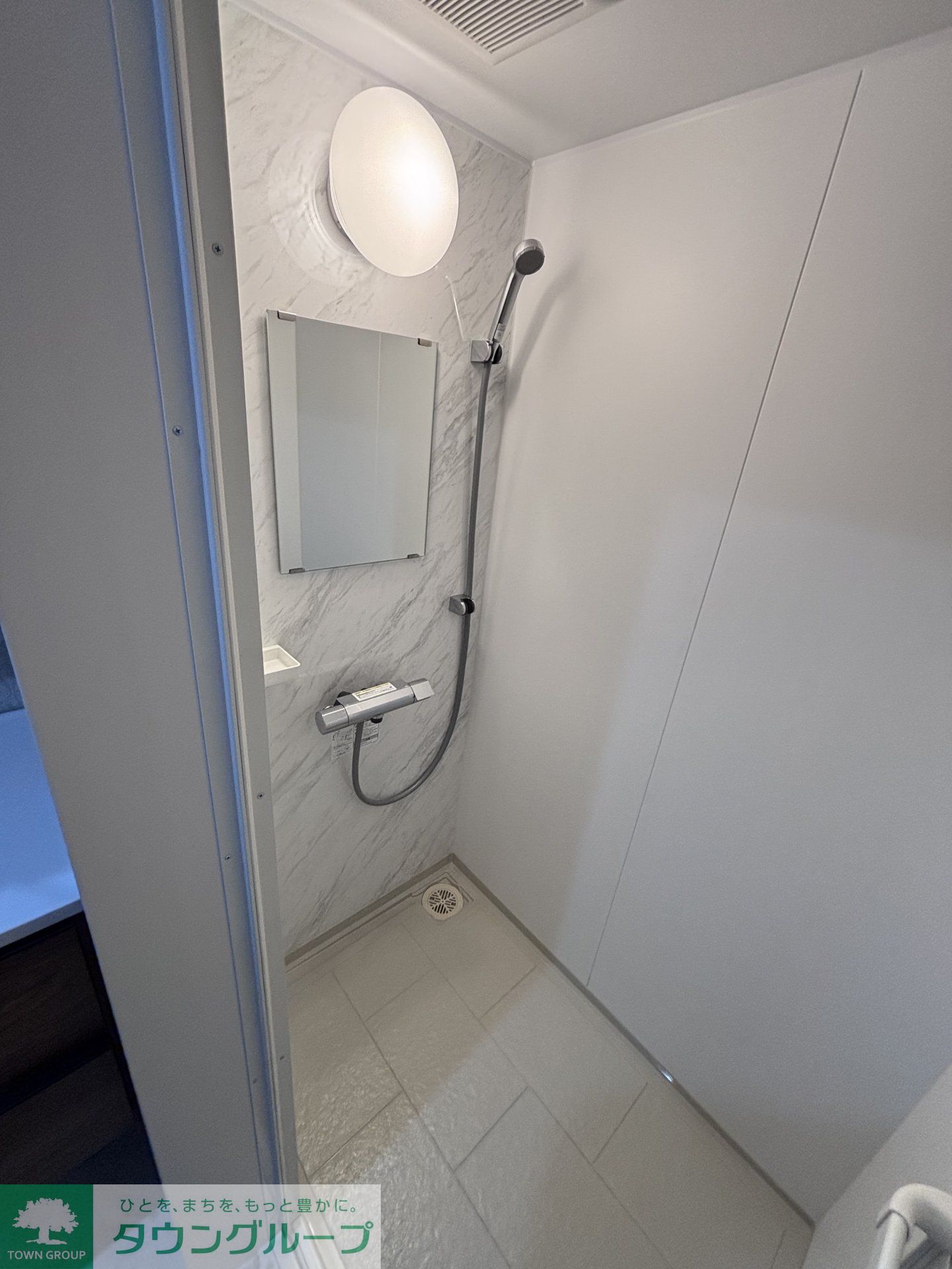 シャワールーム