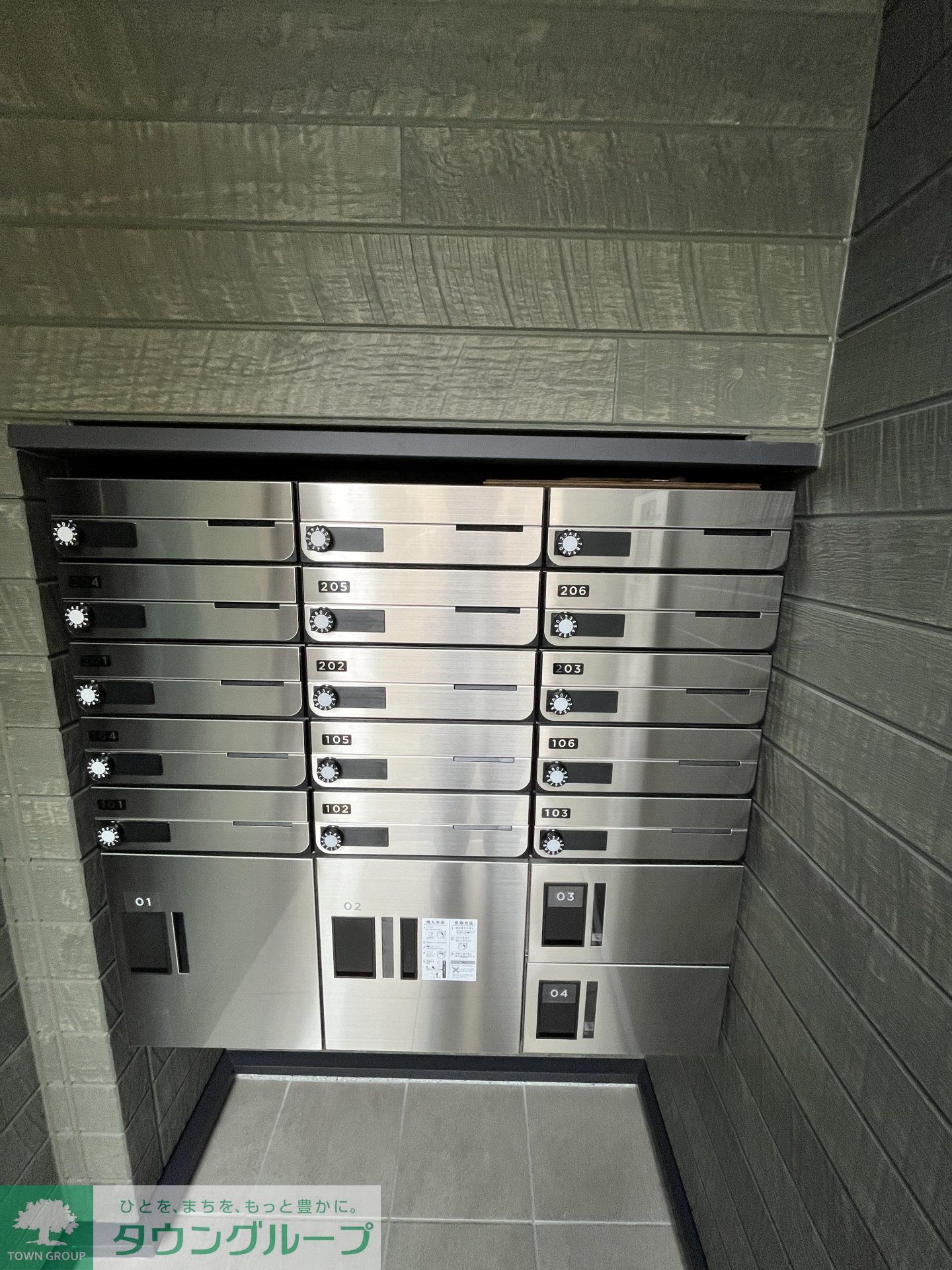 建物エントランス
