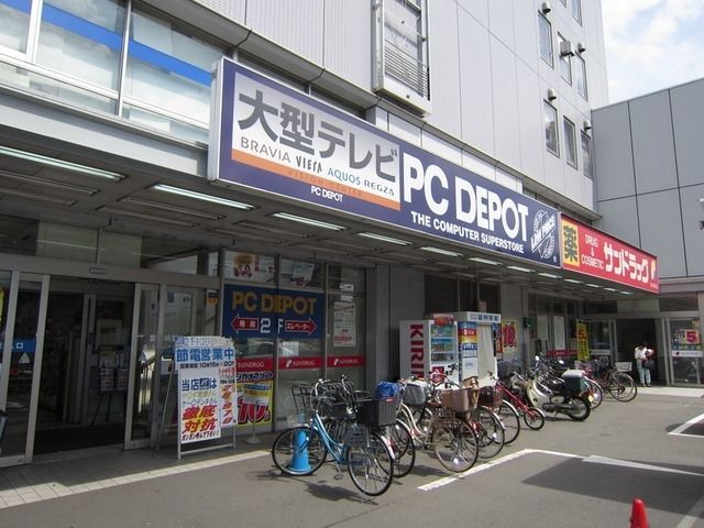 周辺