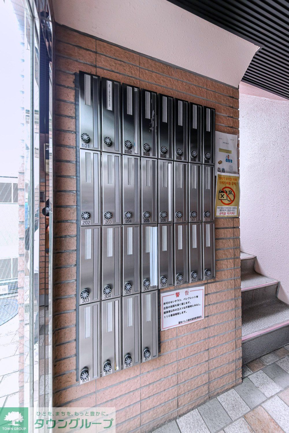 建物エントランス