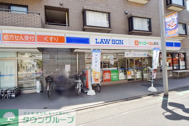 周辺