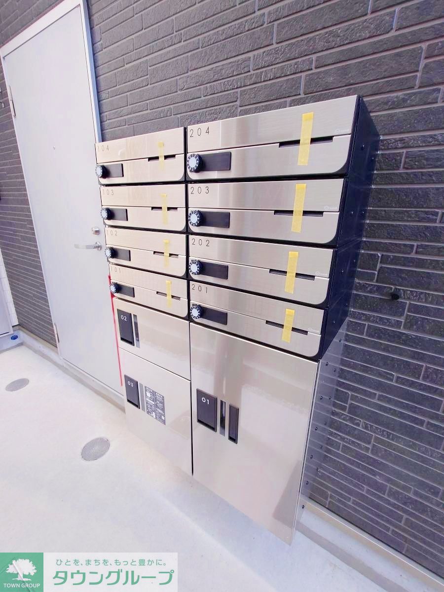 その他