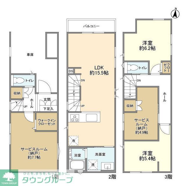 サムネイルイメージ