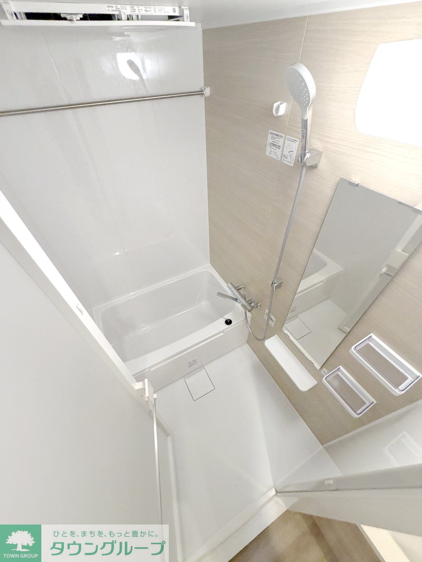 シャワールーム