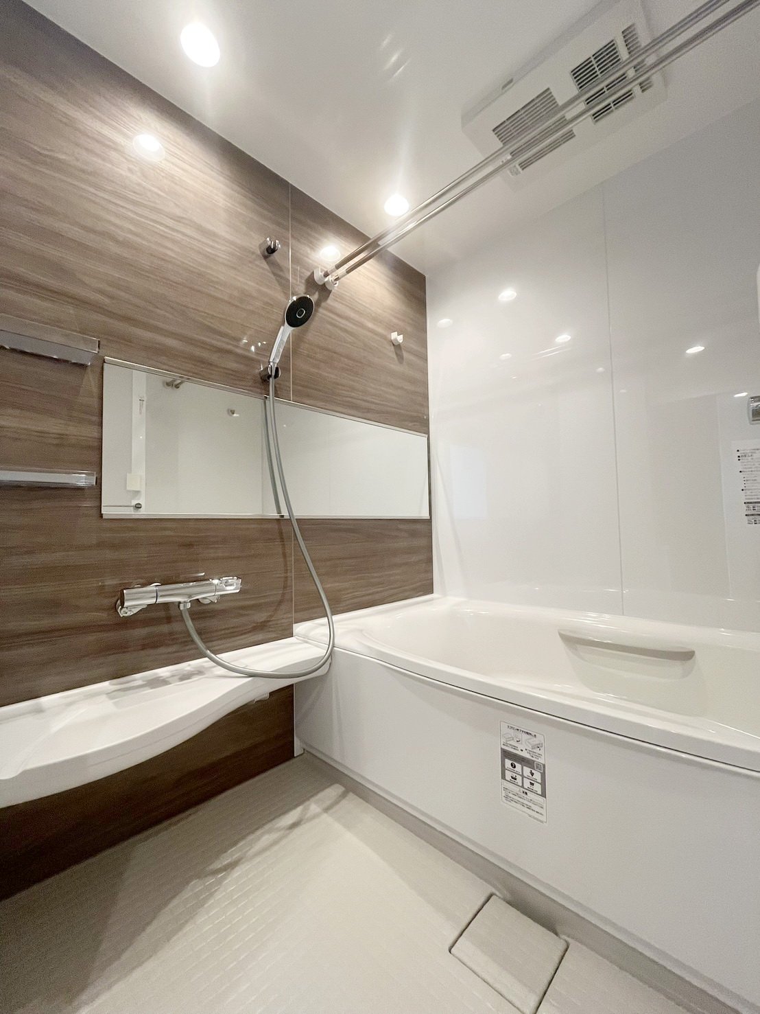 シャワールーム