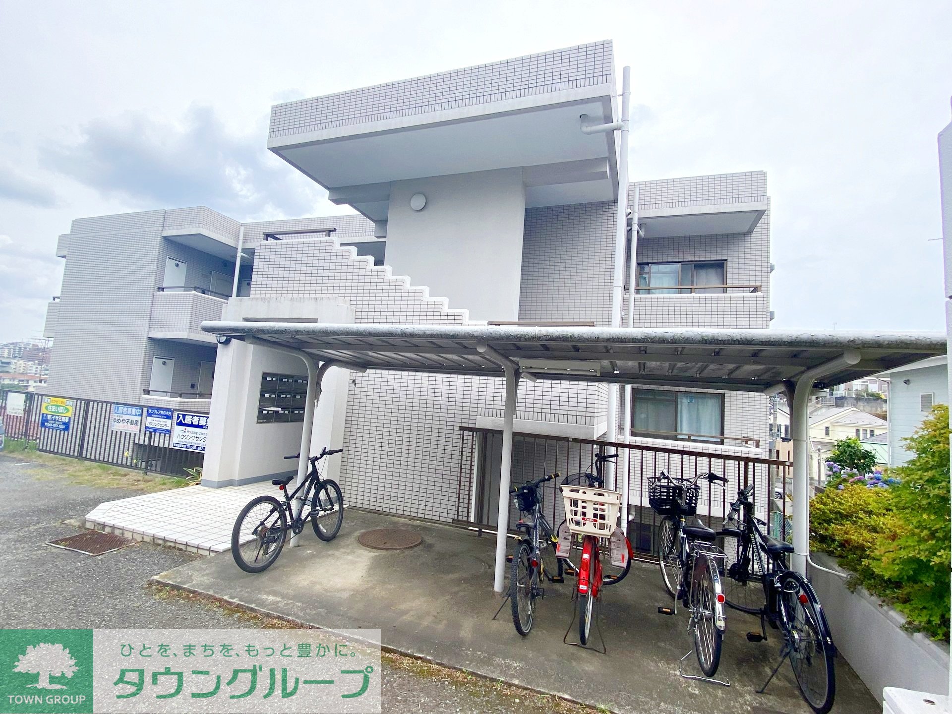 建物外観