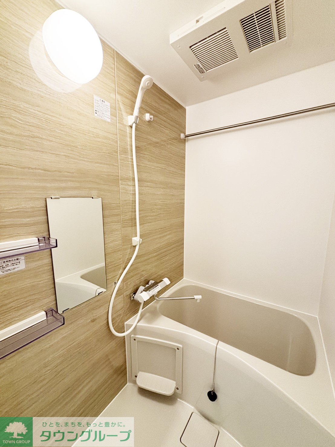 シャワールーム