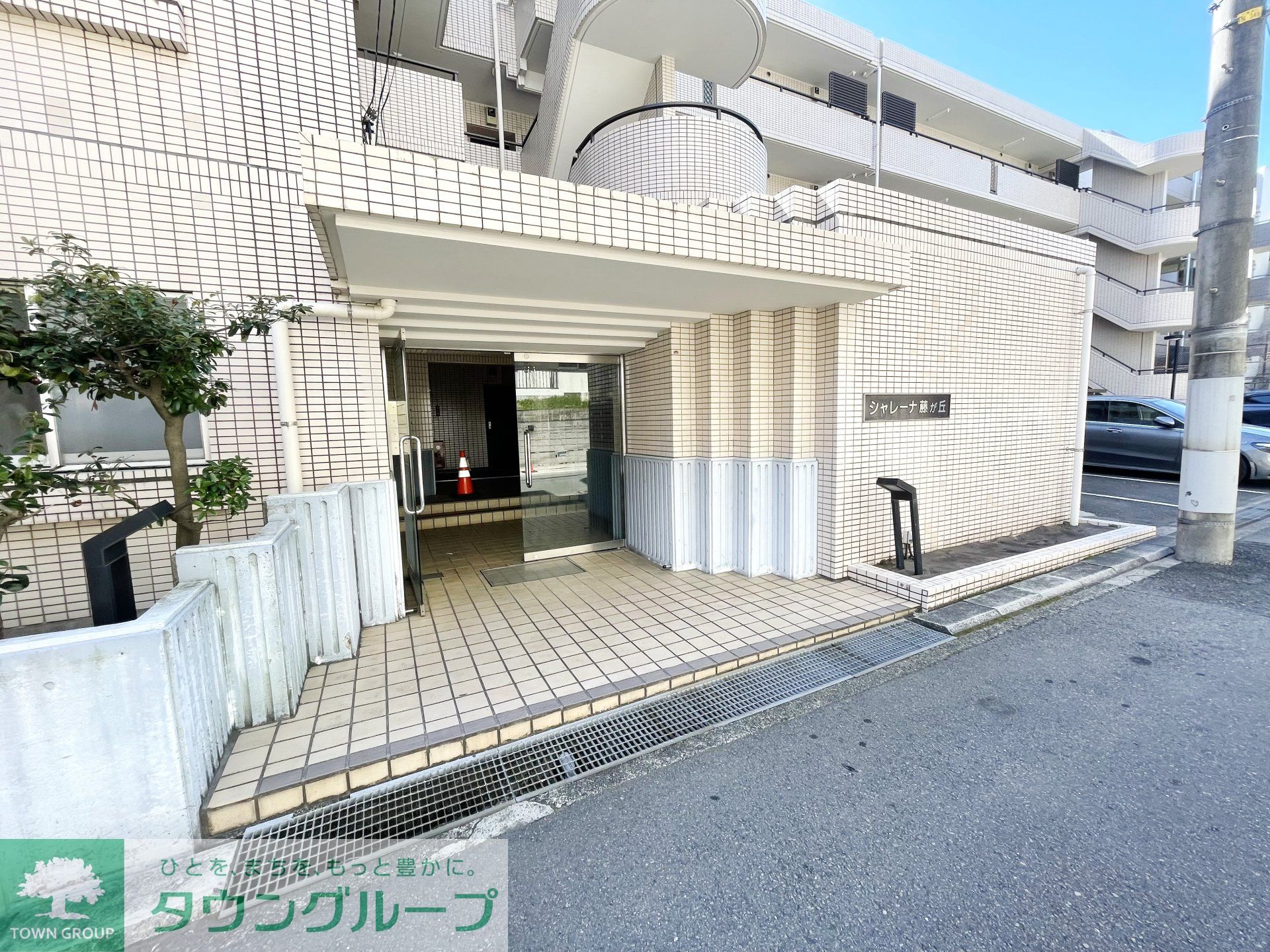 建物エントランス