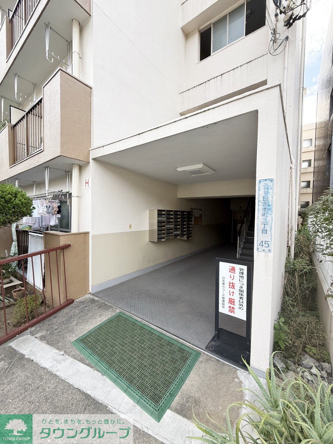 建物エントランス