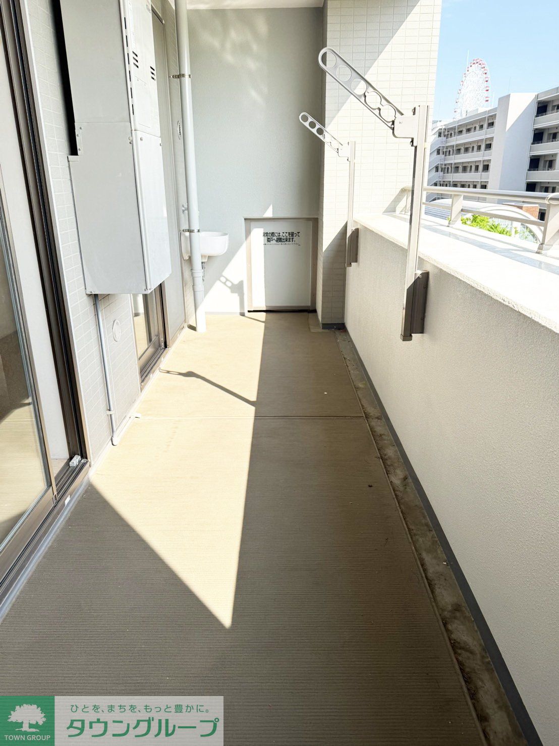 バルコニー