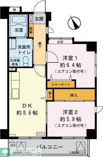 サムネイルイメージ