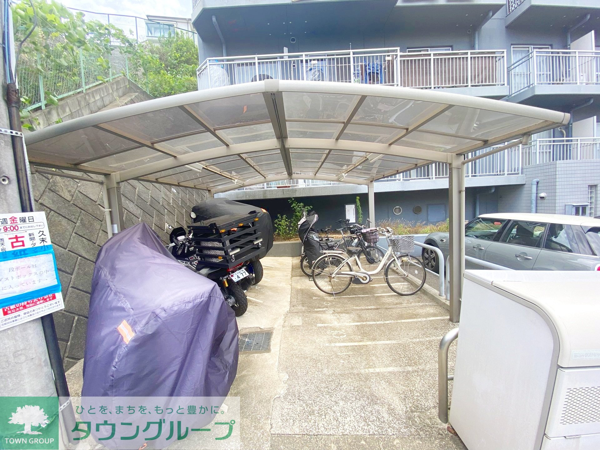 駐車場