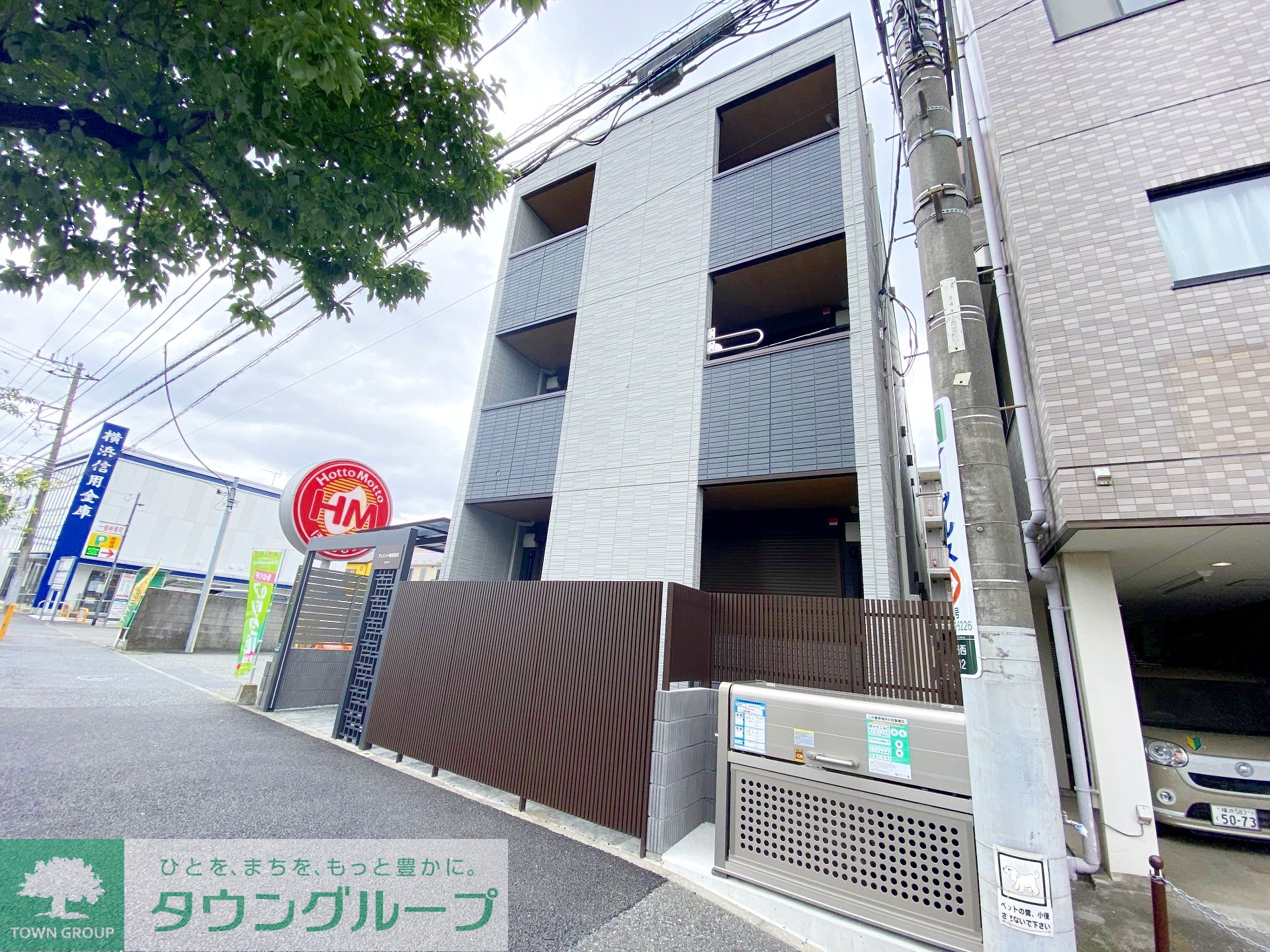 建物外観