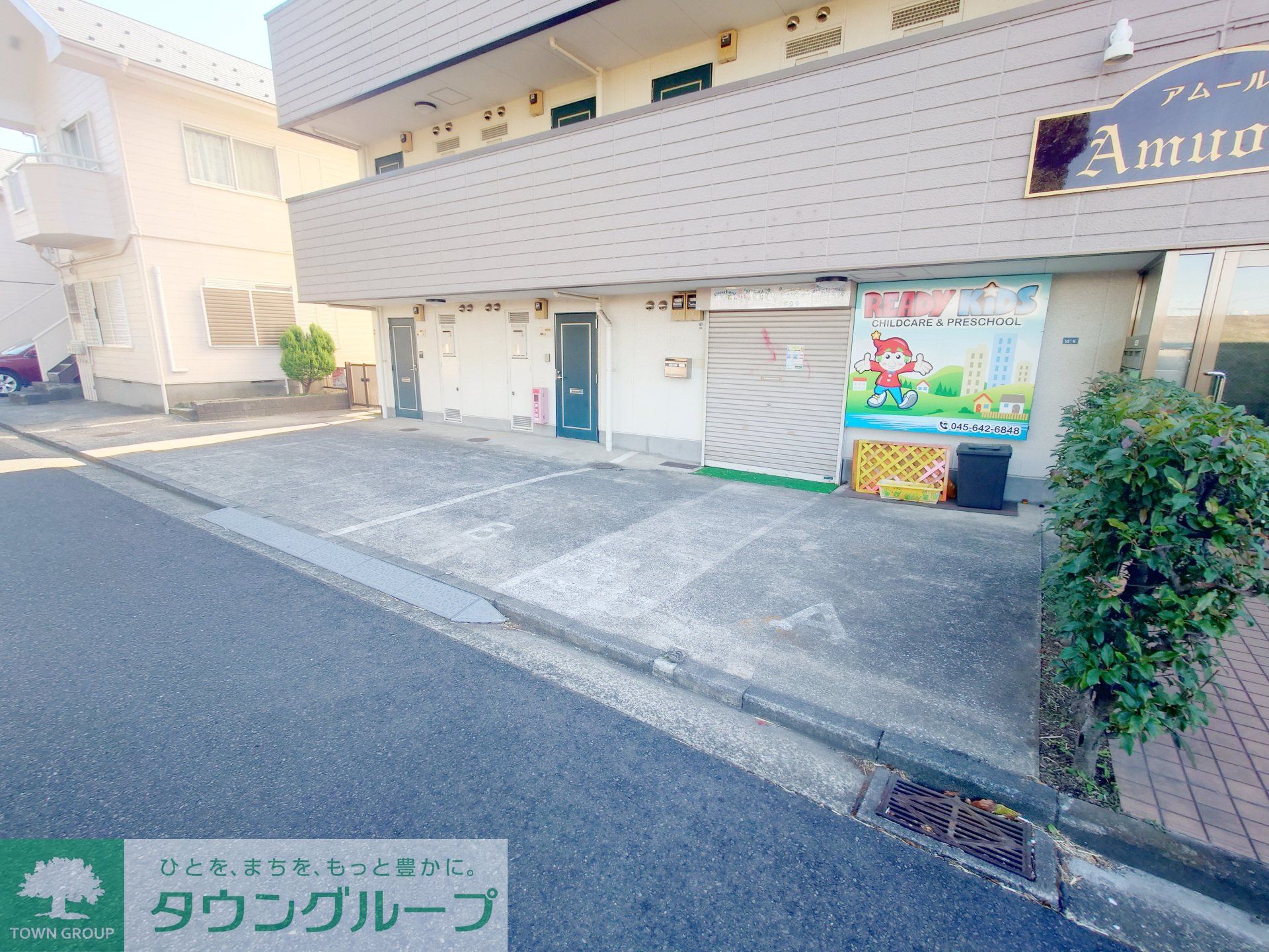 駐車場
