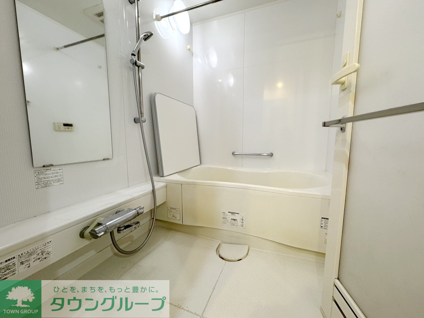 シャワールーム