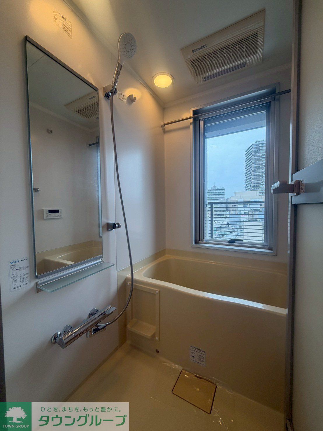 シャワールーム