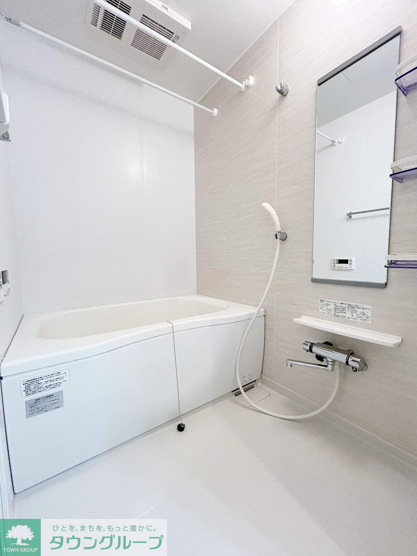 シャワールーム