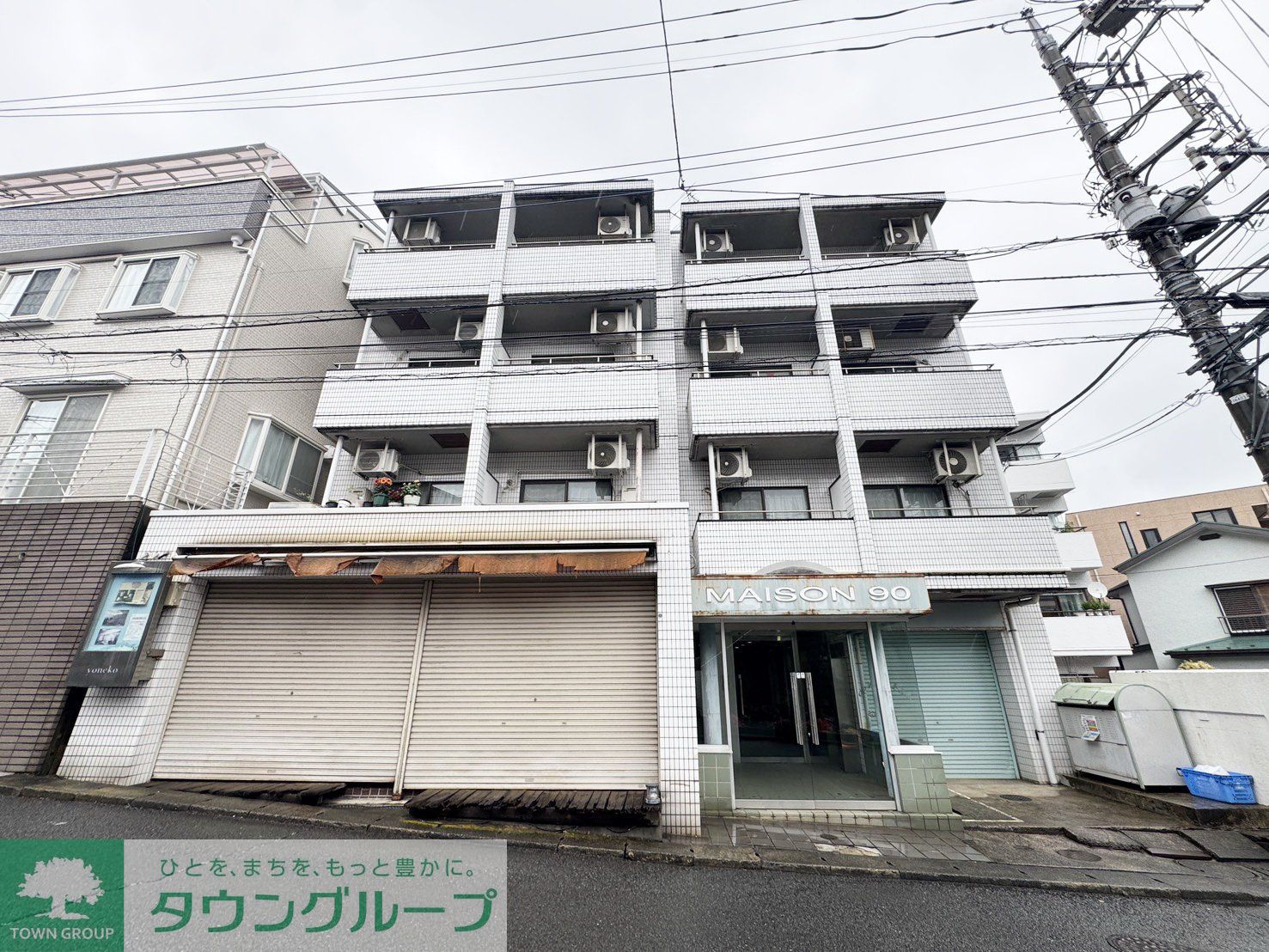 建物外観