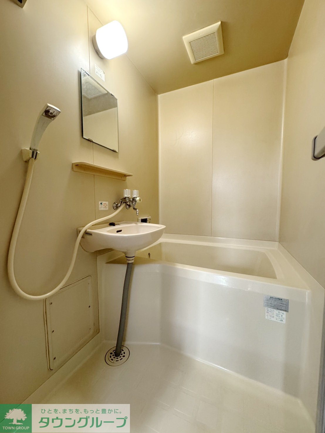 シャワールーム