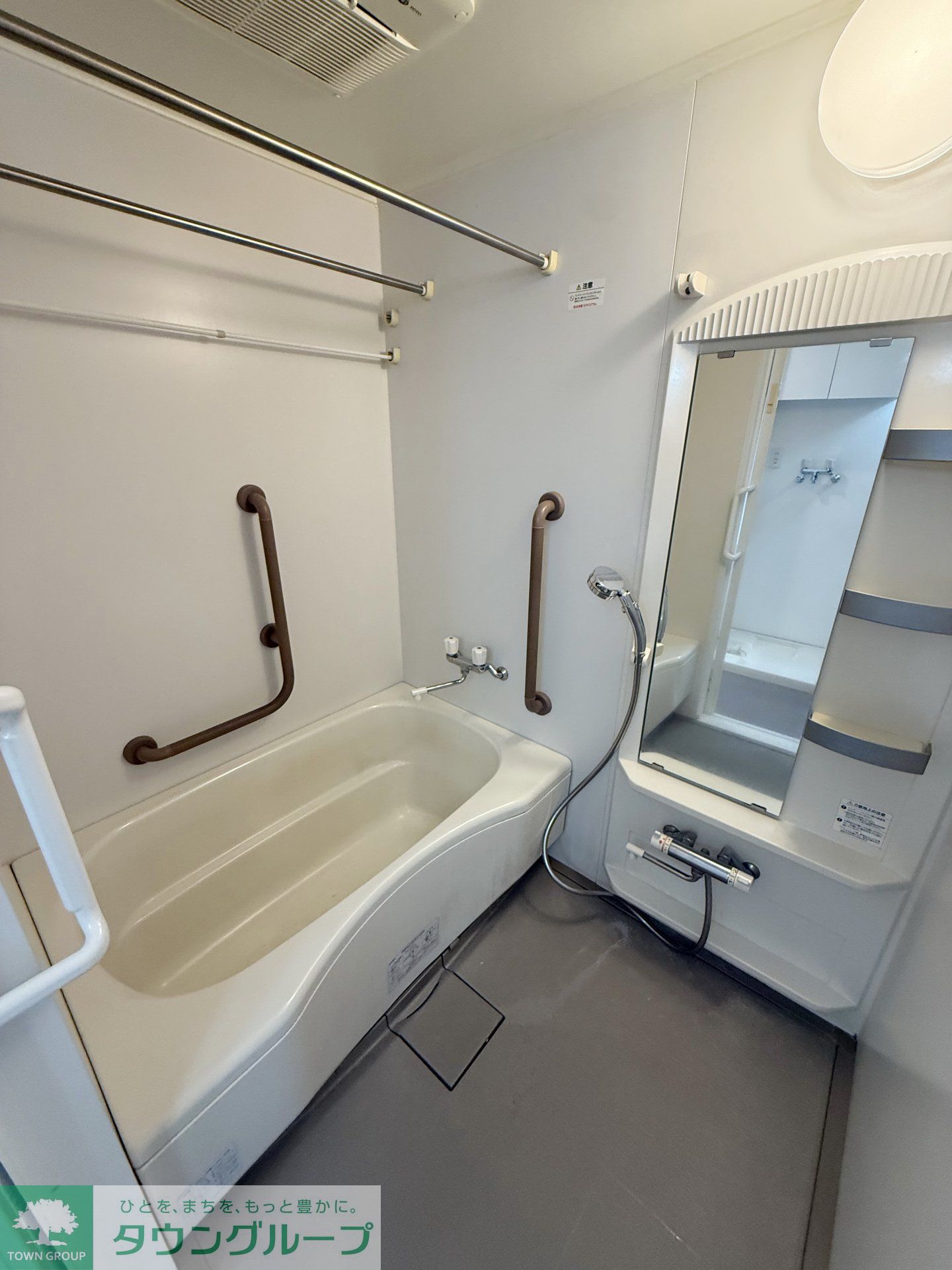 シャワールーム