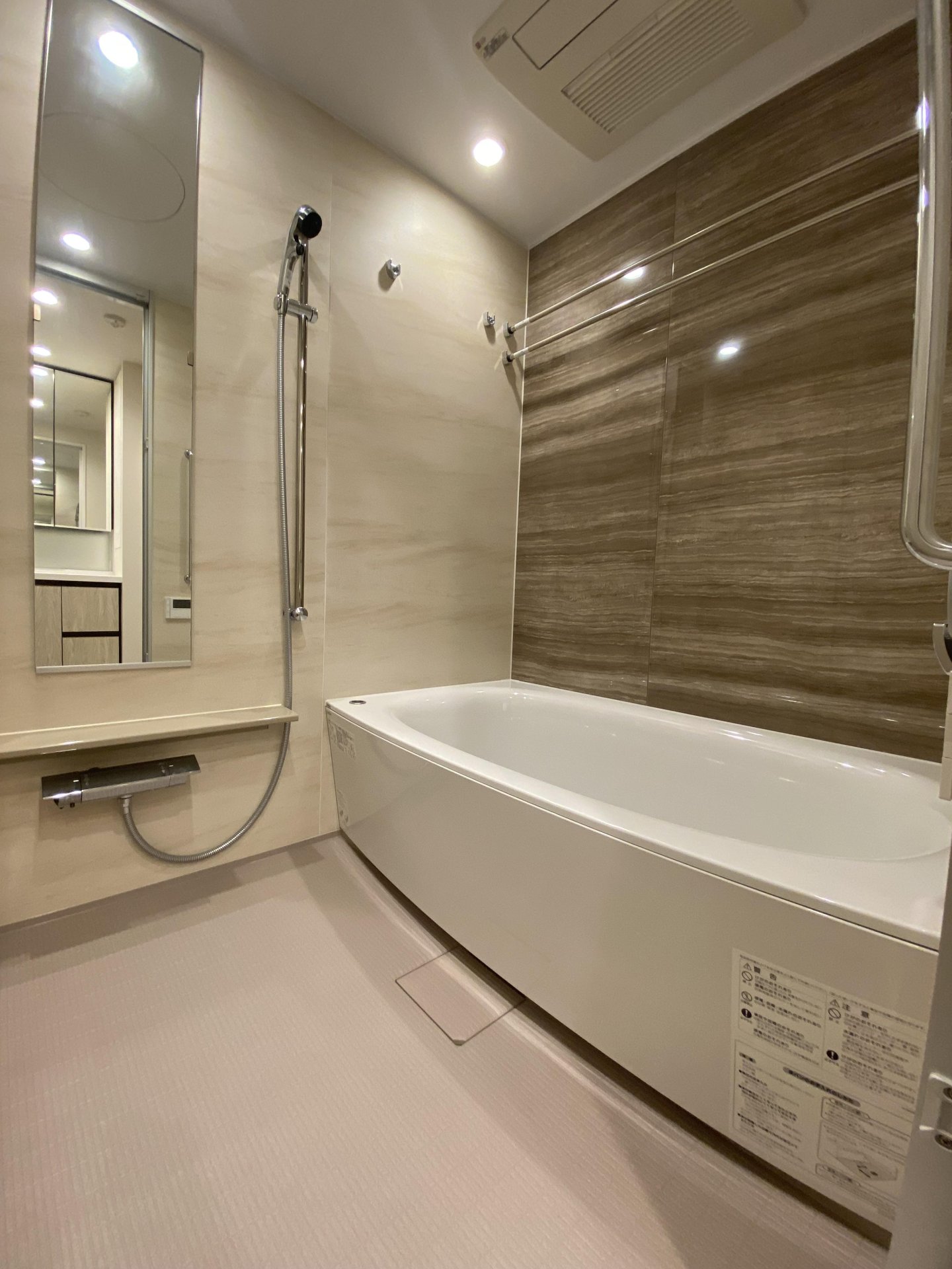 シャワールーム