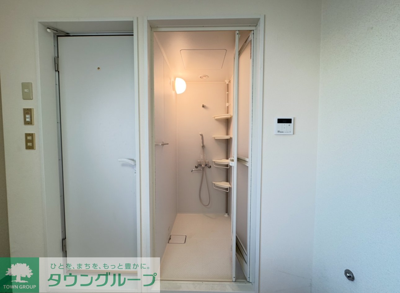 シャワールーム