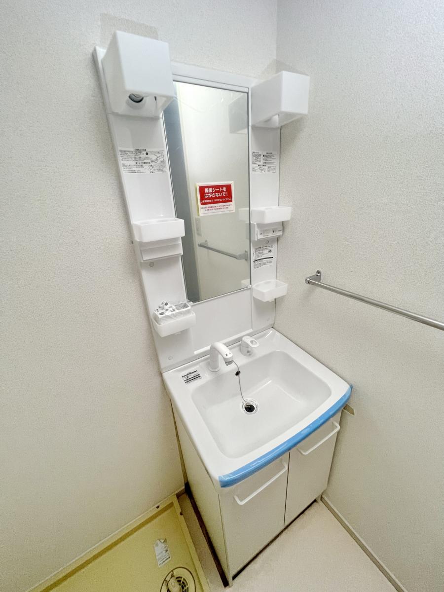 洗面設備