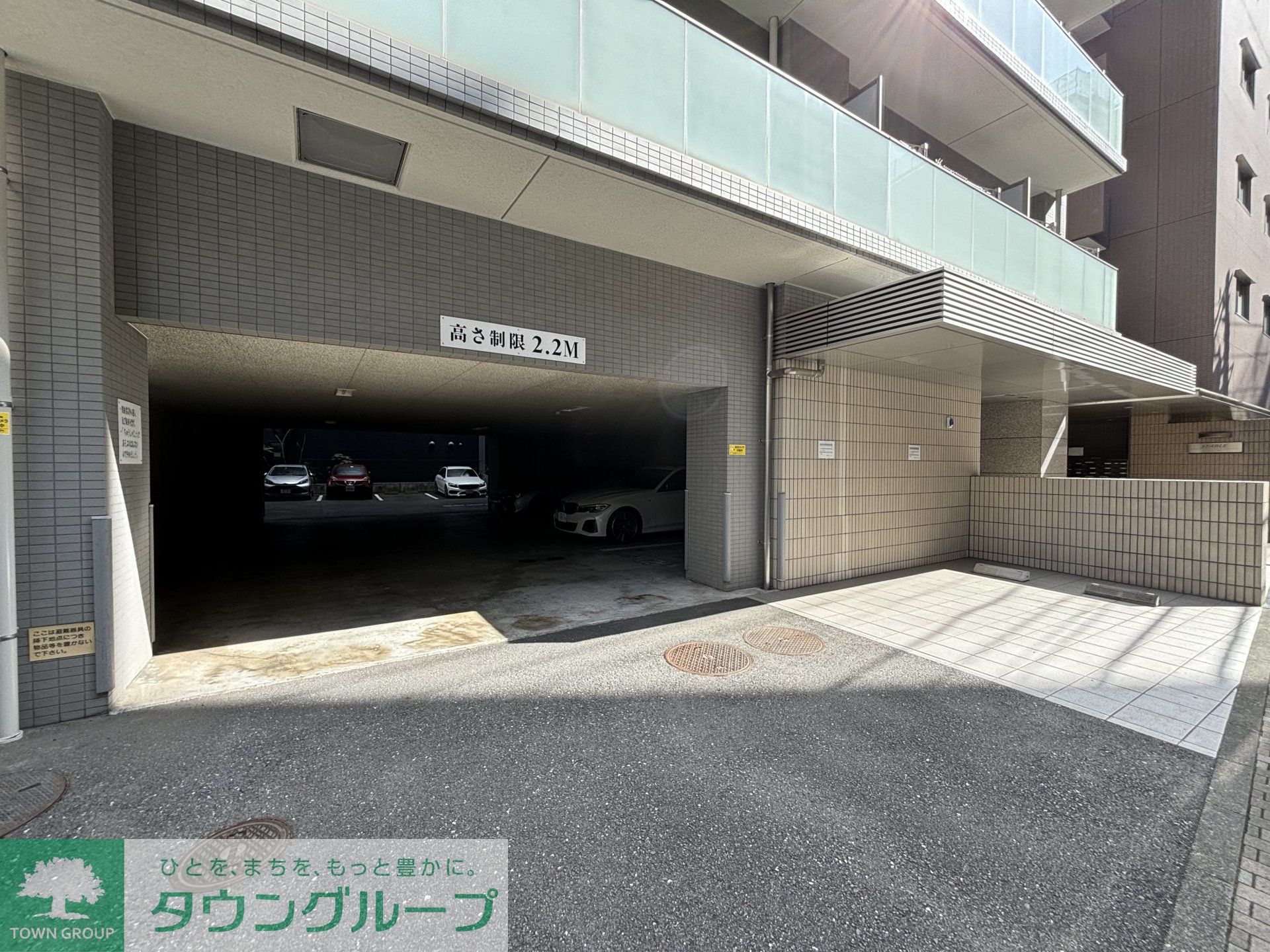 駐車場