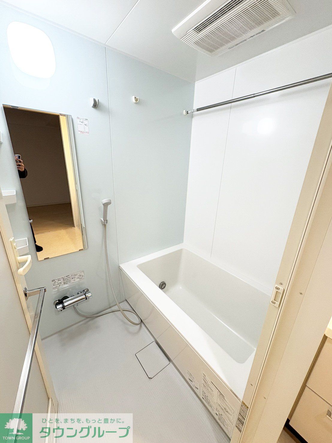 シャワールーム