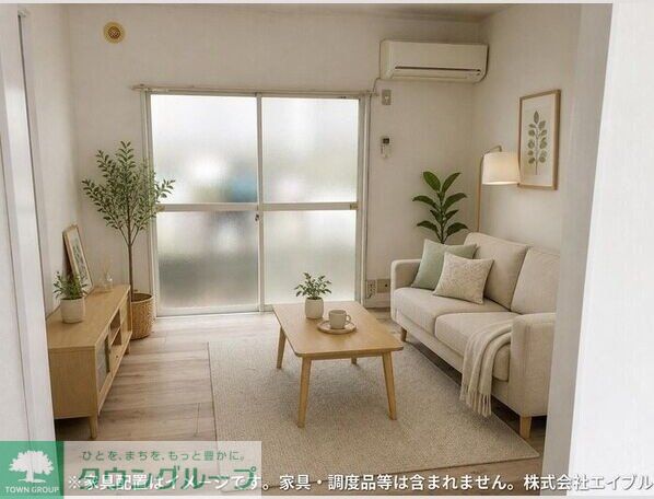 居室・リビング