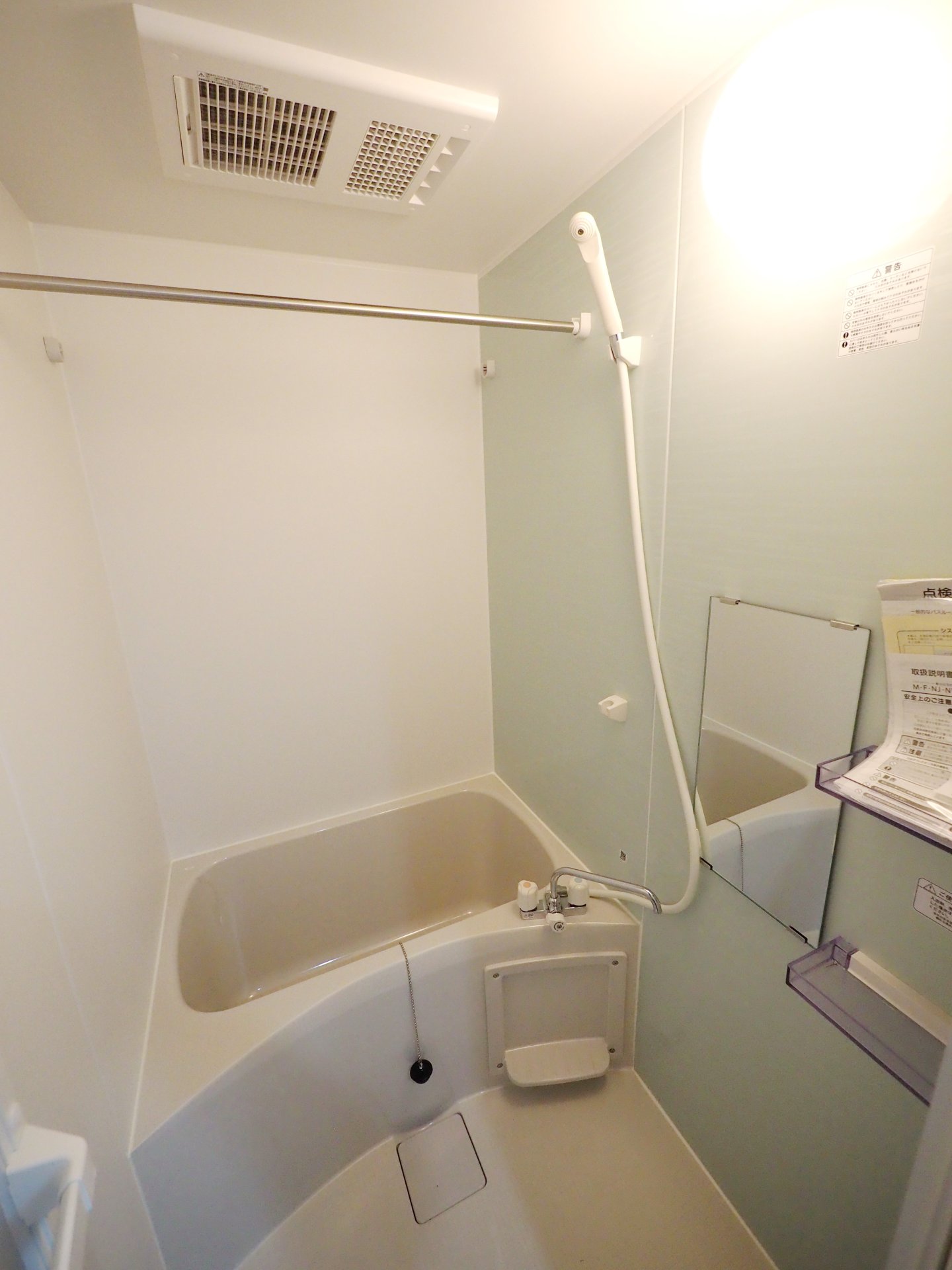 シャワールーム