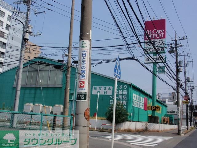 周辺
