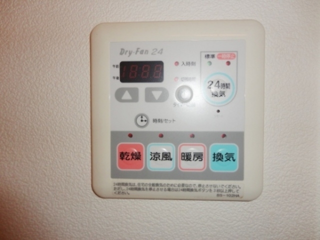 シャワールーム