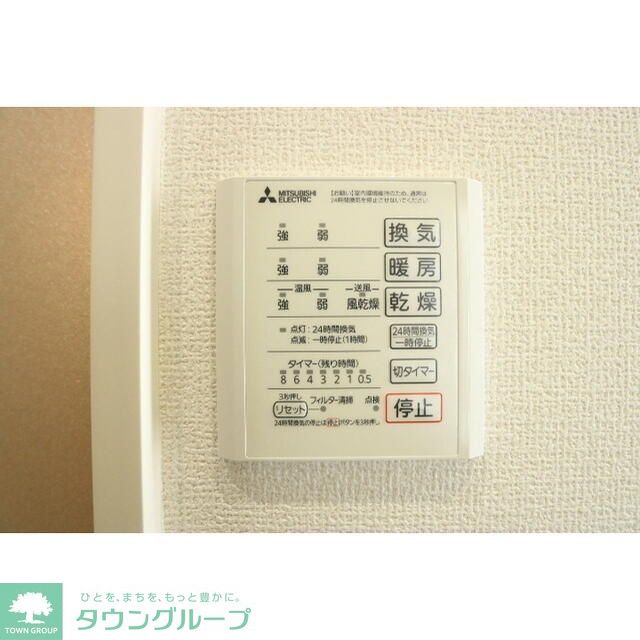 シャワールーム