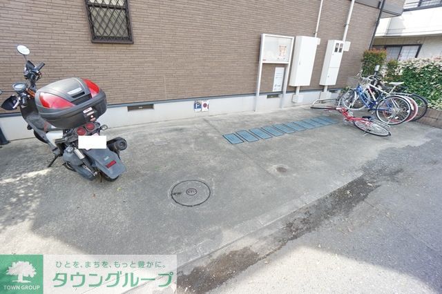 その他