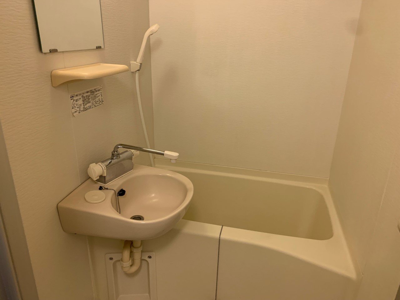 シャワールーム