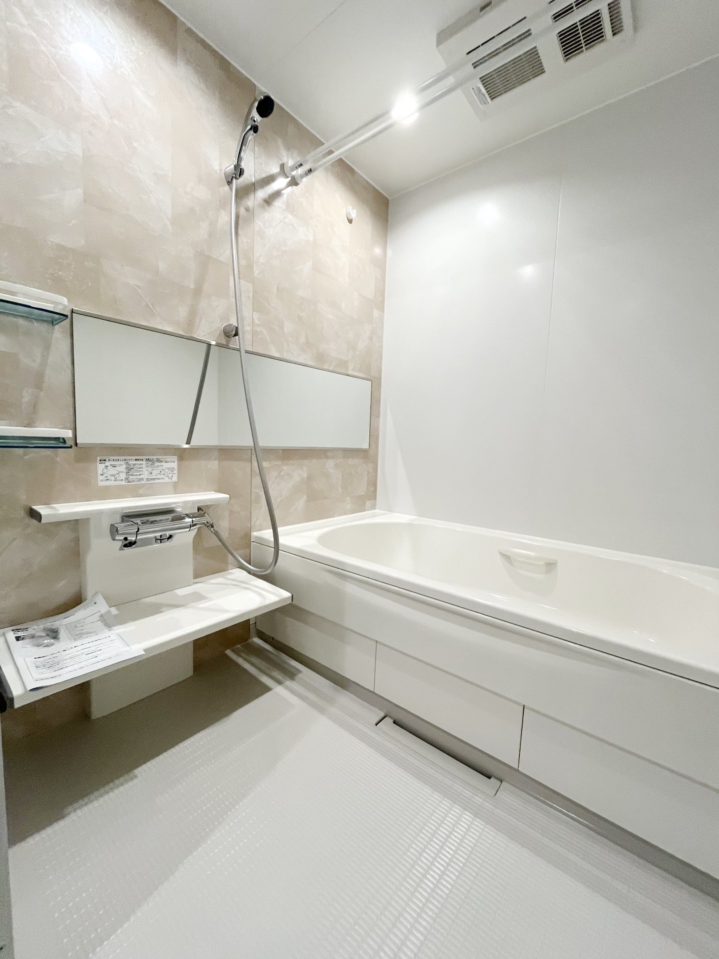 シャワールーム